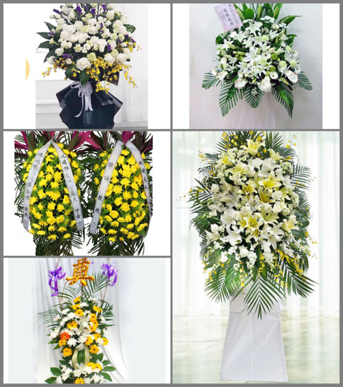 福建泉州永春县外山乡白事花篮预定